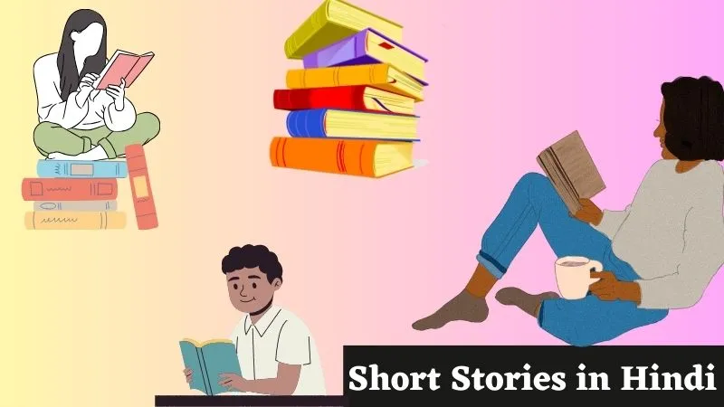 Short Stories in Hindi