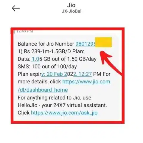 Jio-ka-balance-kaise-check-kare