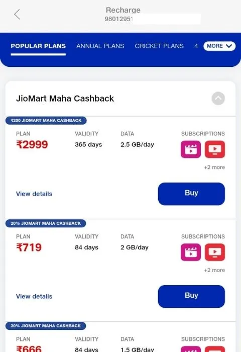 Jio का Balance Data कैसे चेक करें